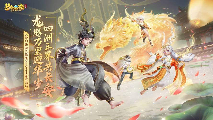 腐烂国度2哨站尸群